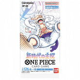 【OP-05】 One Piece Card Game, The Leader of The New Era, Japanese Booster Box - Stellar Cards